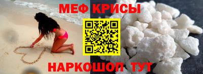 тгк Бугуруслан