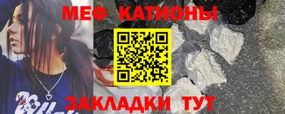 тгк Бугуруслан