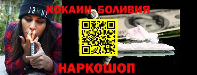 тгк Бугуруслан