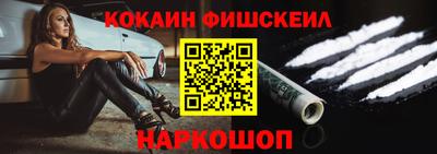 тгк Бугуруслан