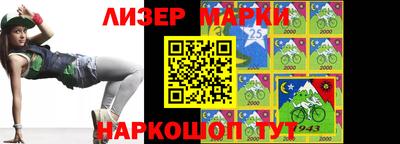 тгк Бугуруслан