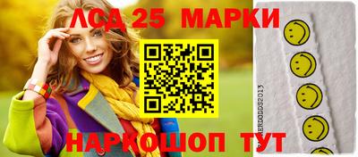 тгк Бугуруслан