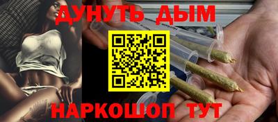тгк Бугуруслан