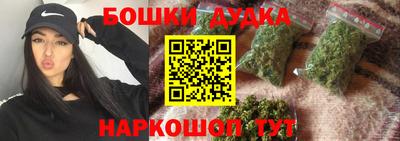 тгк Бугуруслан