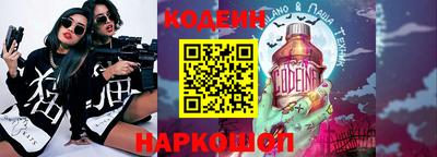 тгк Бугуруслан