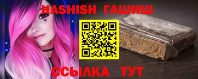 тгк Бугуруслан