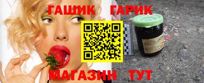 спайс Будённовск